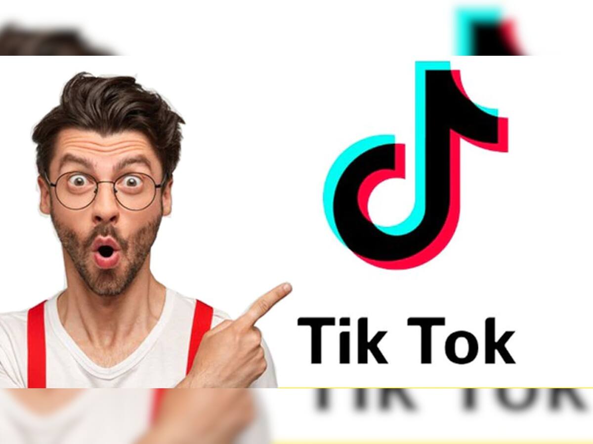 TikTok ભારતમાં થઈ શકે છે Relaunch, Bytedance એ ભર્યું આ નવું પગલું