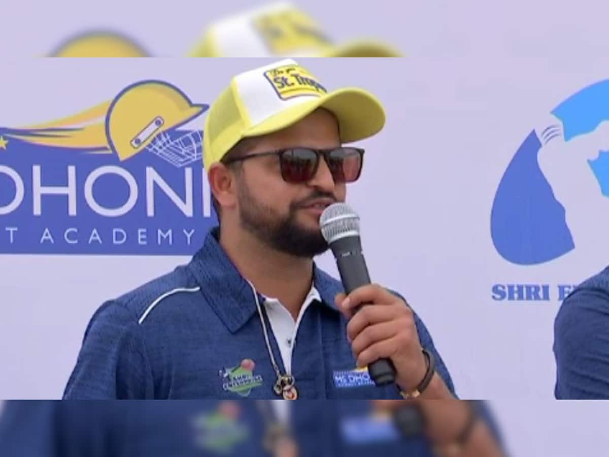 Suresh Raina બન્યો અમદાવાદનો મહેમાન, MS Dhoni ક્રિકેટ એકેડમીનું કર્યું ઉદ્ઘાટન