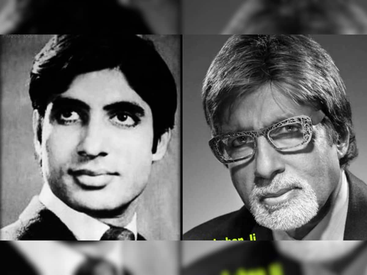 Amitabh Bachchan ને Bollywood માં 52 વર્ષ પૂરા કર્યા, Big B ની આ રીતે થઈ હતી ફિલ્મોમાં એન્ટ્રી