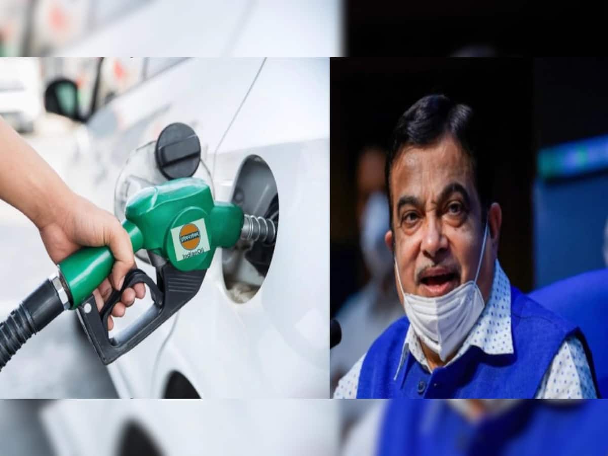 Petrol-Diesel પર Nitin Gadkari નો મોટો સંકેત! જાણો શું કરવાની છે સરકાર?