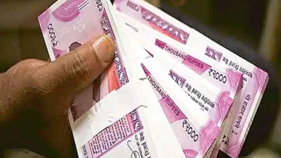 Loan: માત્ર 1 મિસ્ડ કોલ પર મળશે 20 લાખની લોન, આ બેંકે શરૂ કરી આ સર્વિસ Loan: માત્ર 1 મિસ્ડ કોલ પર મળશે 20 લાખની લોન, આ બેંકે શરૂ કરી આ સર્વિસ
