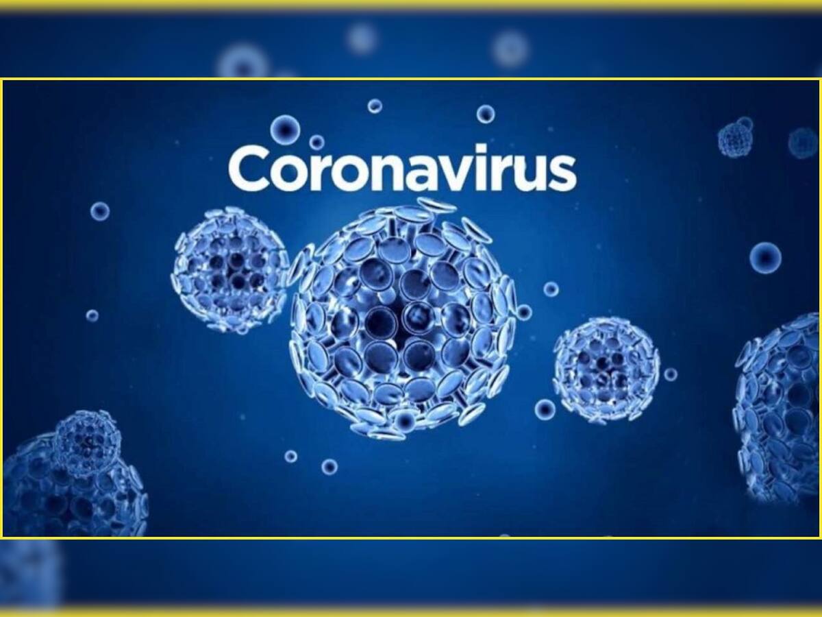 Corona virus: રાજ્યમાં ફરી વધી રહ્યાં છે કોરોનાના કેસ! જુઓ છેલ્લા 24 કલાકના આંકડા