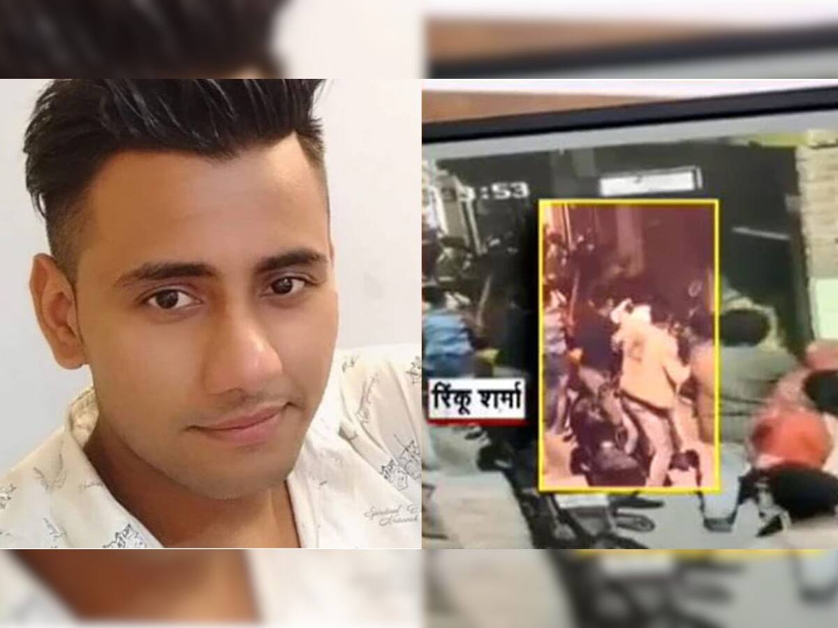 Rinku Sharma Murder Case: દિલ્હી પોલીસે વધુ 4 આરોપીની કરી ધરપકડ, CCTV માં થયા હતા કેદ