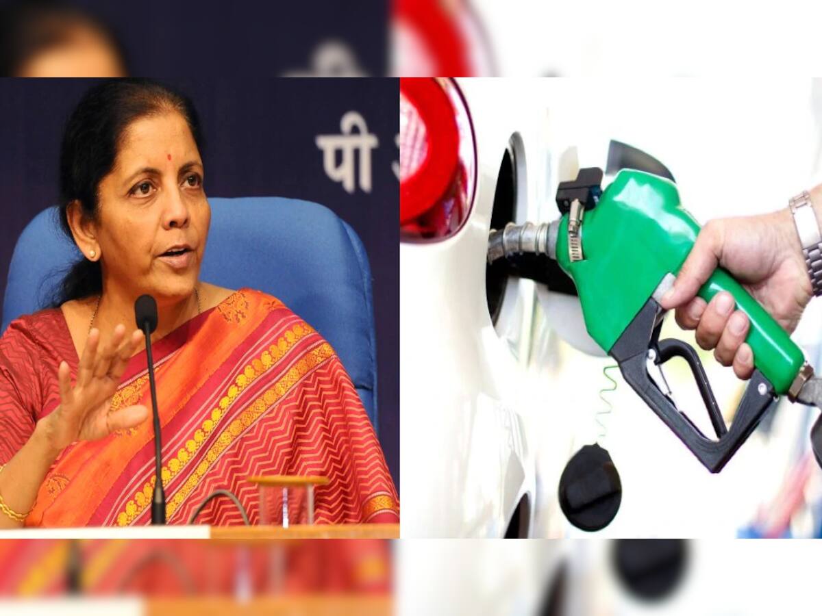 Petrol-Diesel ના ભાવ પર નાણામંત્રીનું મોટું નિવેદન, 'પેટ્રોલ-ડીઝલને GST ના દાયરામાં લાવવા પર વિચારવું પડશે'