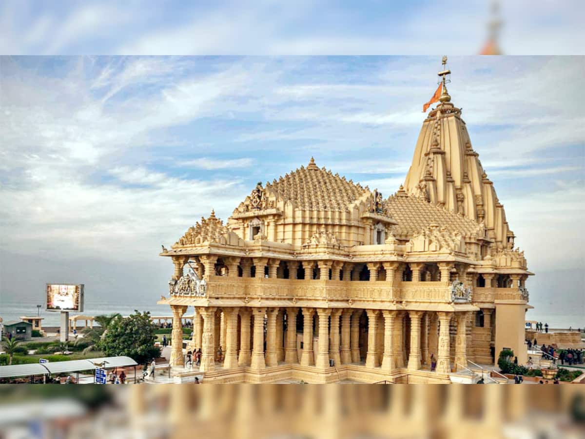 Somnath Temple ટ્રસ્ટે શરૂ કરી વધુ એક સેવા, ઘરે બેઠા ભક્તોને મળશે આ સેવાનો લાભ
