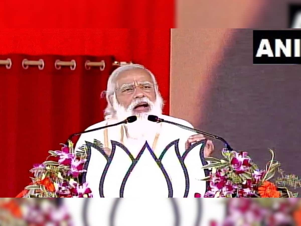 PM Modi In Bengal:  હુગલીમાં બોલ્યા પીએમ- બંગાળને 'ટોલા મુક્ત' અને 'રોજગાર યુક્ત' બનાવશું