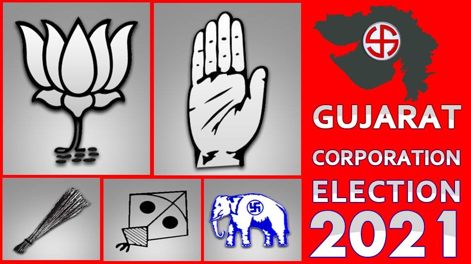Gujarat Municipal Election 2021: 6 મનપામાં ફરી ભાજપની ભવ્ય જીત, AAP અને AIMIM નો અપસેટ, કોંગ્રેસનાં સૂપડાં સાફ Gujarat Municipal Election 2021: 6 મનપામાં ફરી ભાજપની ભવ્ય જીત, AAP અને AIMIM નો અપસેટ, કોંગ્રેસનાં સૂપડાં સાફ