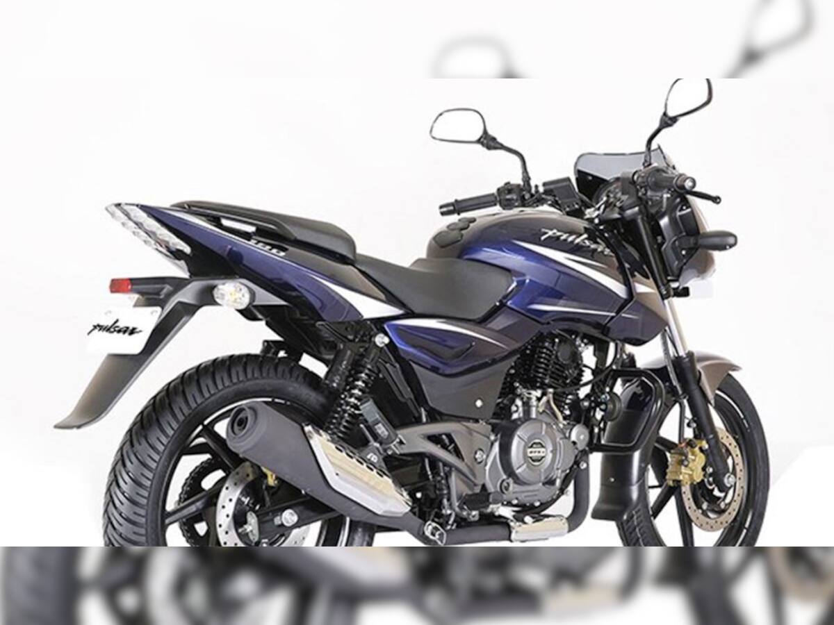 Bajaj Pulsar Will Prepare a New Look: આ નવા ફેરફાર સાથે લોંચ થશે પલ્સર નવું મોડલ