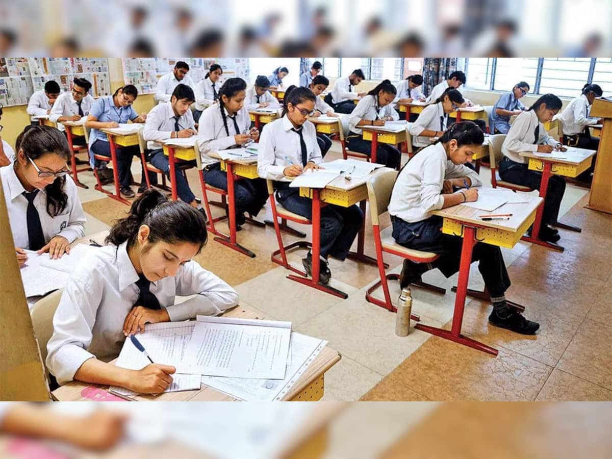 GSHEB: ગુજરાત શિક્ષણ વિભાગે ધોરણ-9થી 12ની પ્રથમ અને વાર્ષિક પરીક્ષાની તારીખો કરી જાહેર