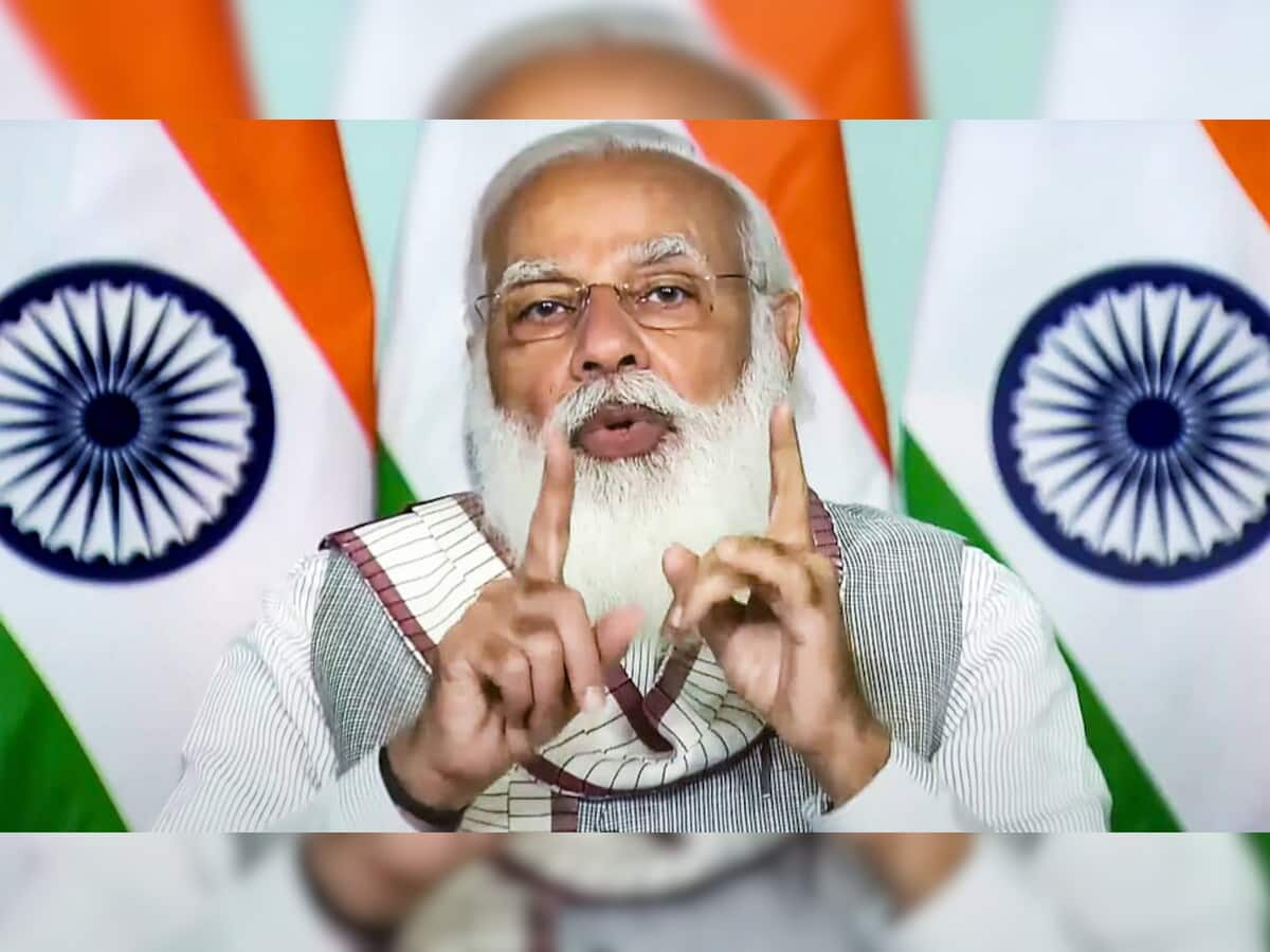 Puducherry માં PM Narendra Modi જનસભાને કરશે સંબોધન