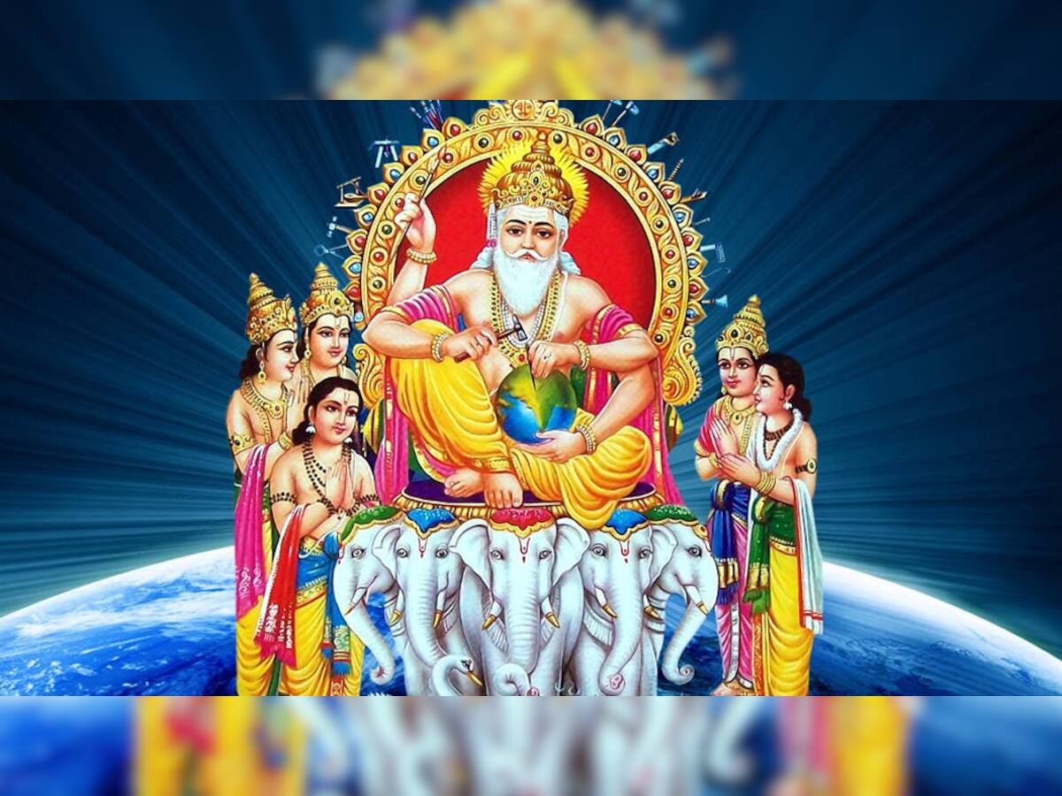 Vishwakarma Jayanti: સૃષ્ટિના સર્જક, શિલ્પકલા અને વિજ્ઞાની ભેટ આપનારાં વિશ્વના પહેલાં આર્કિટેક ભગવાન વિશ્વકર્માની જન્મ જયંતિ