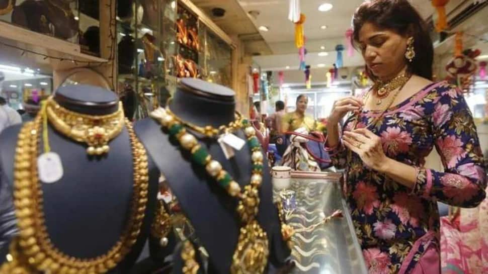 Gold Price Today: સોનું ખરીદવા માટે સારો સમય, જાણો કેટલું સસ્તું થયું ગોલ્ડ; શું છે ભાવ Gold Price Today: સોનું ખરીદવા માટે સારો સમય, જાણો કેટલું સસ્તું થયું ગોલ્ડ; શું છે ભાવ