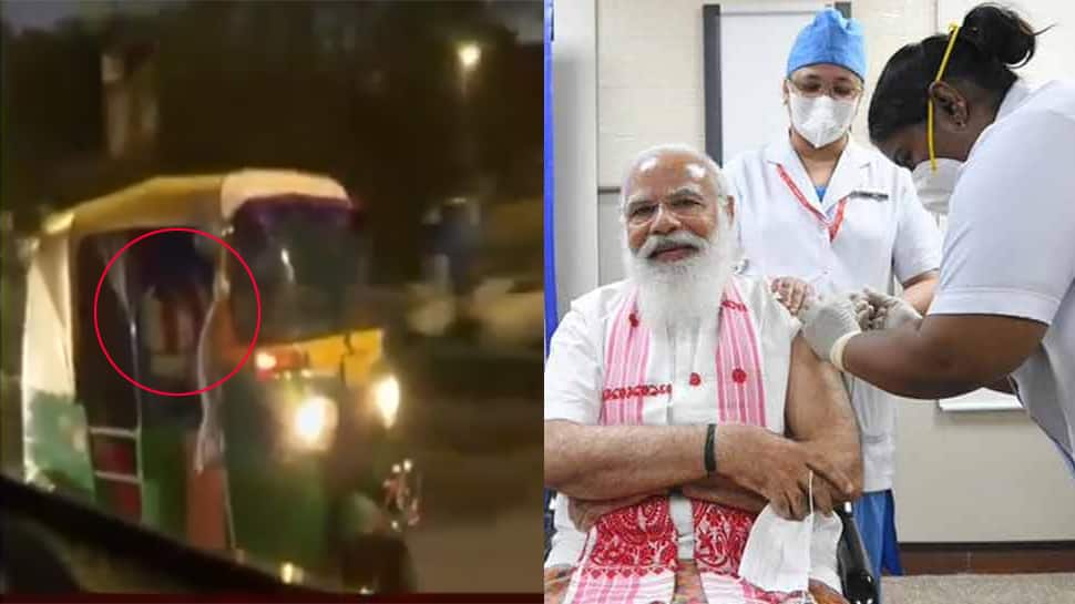 Exclusive Video: PM Modi સામાન્ય વ્યક્તિની માફક પહોંચ્યા AIIMS, આપ્યો મોટો સંદેશ Exclusive Video: PM Modi સામાન્ય વ્યક્તિની માફક પહોંચ્યા AIIMS, આપ્યો મોટો સંદેશ