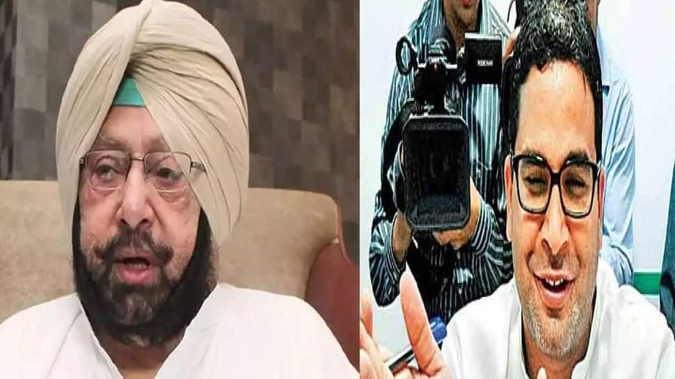 Punjab: ફરી કેપ્ટન અમરિંદર સાથે જોડાયા પ્રશાંત કિશોર, મળી નવી જવાબદારી Punjab: ફરી કેપ્ટન અમરિંદર સાથે જોડાયા પ્રશાંત કિશોર, મળી નવી જવાબદારી