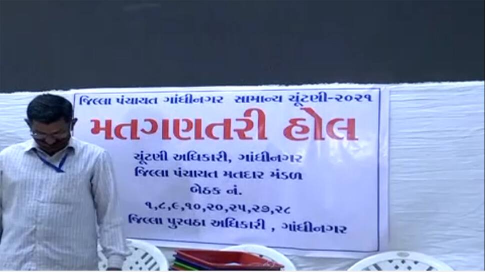 મતગણતરીનું મહાકવરેજ : કોણ બાજી મારશે? આજે પરિવર્તન થશે કે પુનરાવર્તન? મતગણતરીનું મહાકવરેજ : કોણ બાજી મારશે? આજે પરિવર્તન થશે કે પુનરાવર્તન?