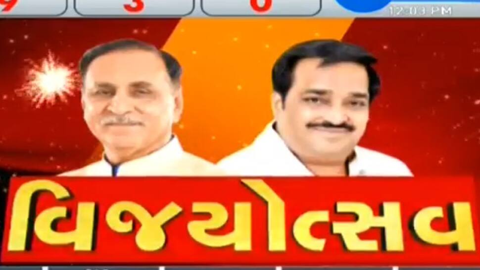 કોંગ્રેસના પંજા પર ભાજપનું બુલડોઝર ફરી વળ્યું, કમલમમાં જીતની તૈયારીઓ શરૂ કોંગ્રેસના પંજા પર ભાજપનું બુલડોઝર ફરી વળ્યું, કમલમમાં જીતની તૈયારીઓ શરૂ