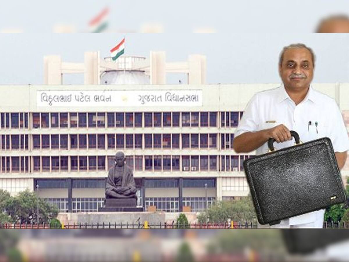 Gujarat Budget 2021: 60 વર્ષમાં રાજ્યના બજેટનું કદ કેટલું વધ્યું? સૌથી વધુ વાર બજેટે કોણે રજૂ કર્યું? જાણો બજેટ અંગેના રોચક કિસ્સા