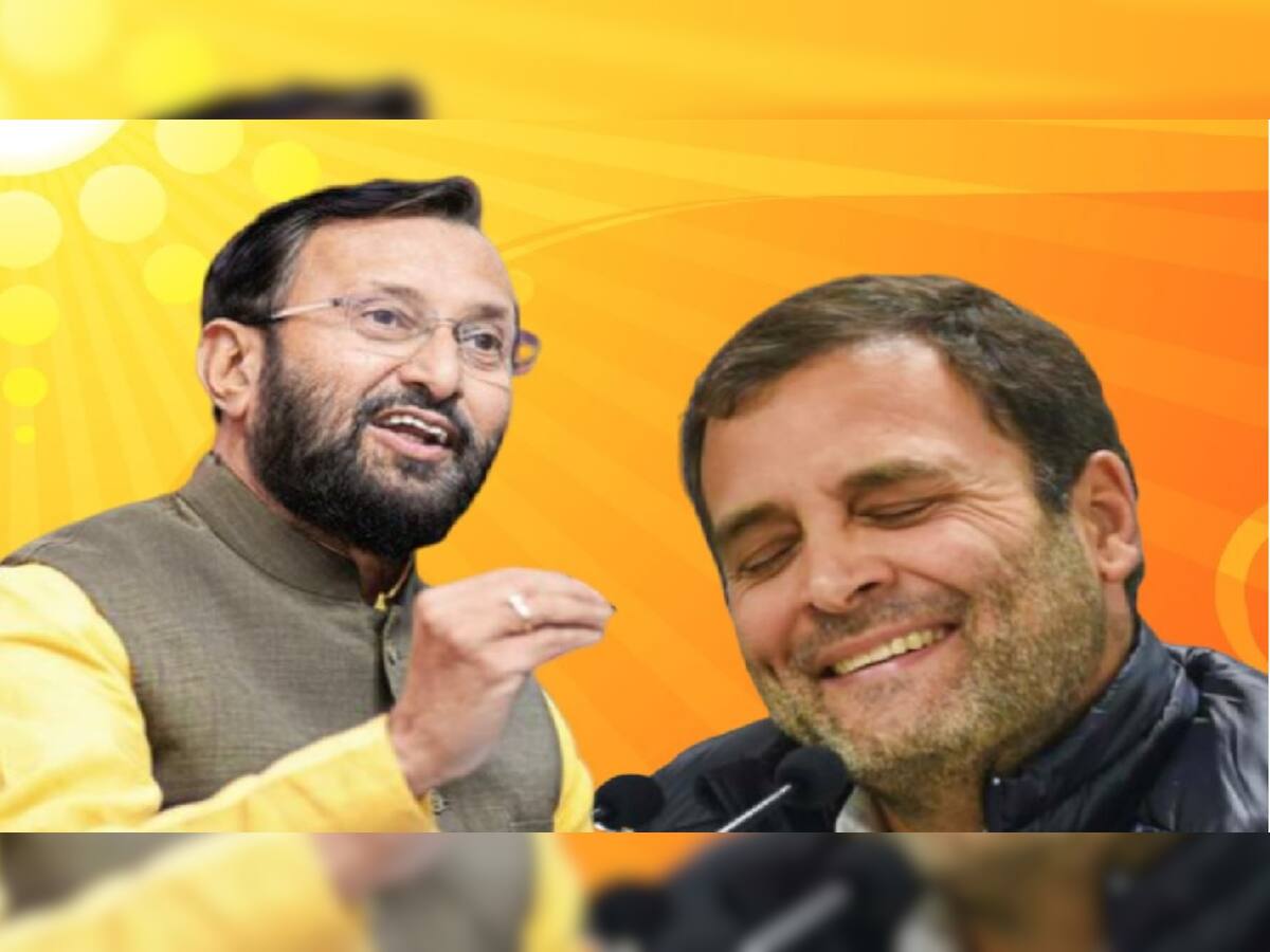 RSS છે દેશભક્તિની સૌથી મોટી પાઠશાળા, રાહુલને સમજતા વાર લાગશે, ભાજપનો પલટવાર