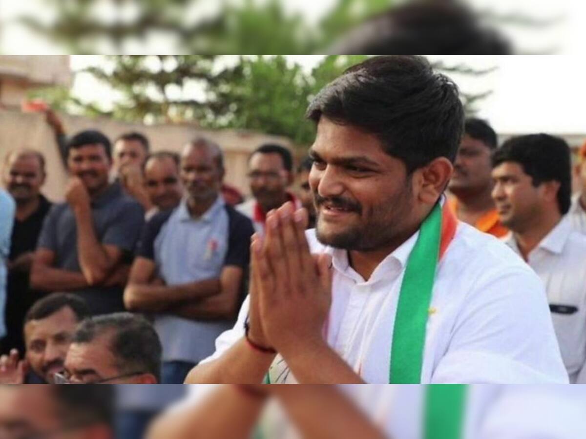 Hardik Patel ને ગુજરાત કોંગ્રેસનું સુકાન સોંપવા મુદ્દે NSUI એ કહી મોટી વાત 