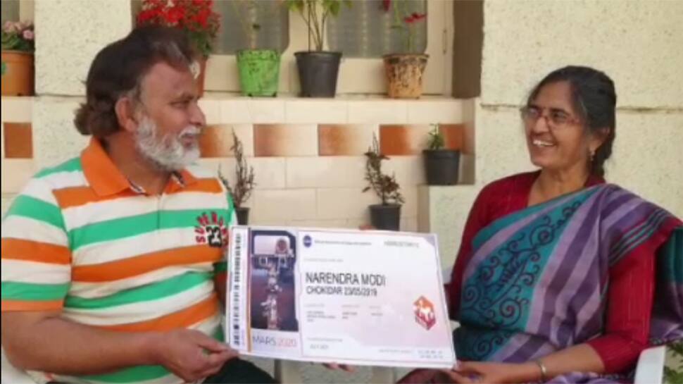 મંગળ પર બે ડઝન ગુજરાતીઓના નામ પહોંચ્યા, પણ આણંદના શાહ પરિવારે જે કર્યું તે ક્યારેય ન ભૂલાય મંગળ પર બે ડઝન ગુજરાતીઓના નામ પહોંચ્યા, પણ આણંદના શાહ પરિવારે જે કર્યું તે ક્યારેય ન ભૂલાય