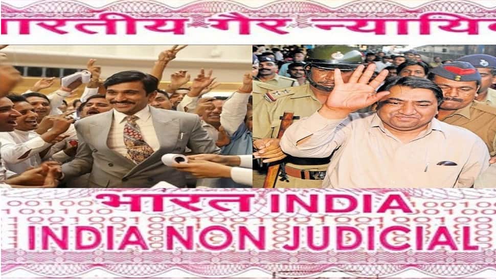 Scam 2003: હંસલ મહેતાની ફિલ્મમાં ફરી એકવાર પ્રતીક ગાંધી, જોવા મળશે અબ્દુલ કરીમ તેલગીની ભૂમિકામાં Scam 2003: હંસલ મહેતાની ફિલ્મમાં ફરી એકવાર પ્રતીક ગાંધી, જોવા મળશે અબ્દુલ કરીમ તેલગીની ભૂમિકામાં