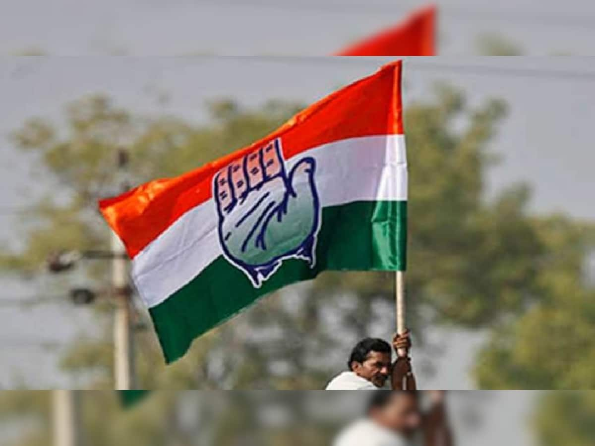 Congress Candidate List 2021: બંગાળ ચૂંટણી માટે કોંગ્રેસે પ્રથમ યાદીમાં 13 ઉમેદવારો કર્યા જાહેર