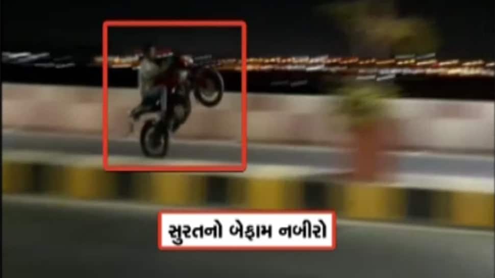 રસ્તા પર મોતનો ખેલ, આ સુરતી નબીરાને જોઈ તમારા દિલની ધડકન તેજ થઈ જશે રસ્તા પર મોતનો ખેલ, આ સુરતી નબીરાને જોઈ તમારા દિલની ધડકન તેજ થઈ જશે