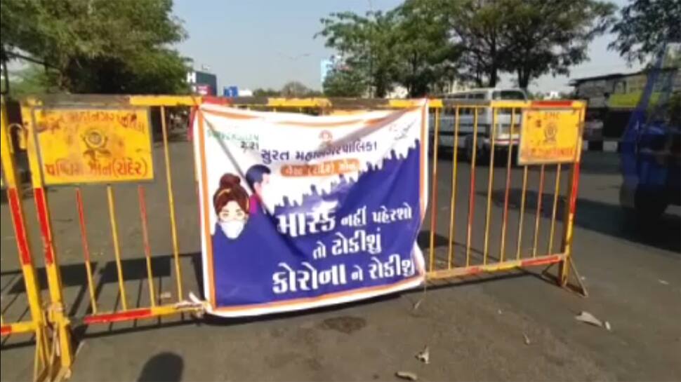 સુરતમાં વિસ્ફોટક સ્થિતિ, 4 લાખ લોકો ક્વોરેન્ટાઈનમાં, રસી લીધા બાદ 3 ઈજનેરોને કોરોના સુરતમાં વિસ્ફોટક સ્થિતિ, 4 લાખ લોકો ક્વોરેન્ટાઈનમાં, રસી લીધા બાદ 3 ઈજનેરોને કોરોના
