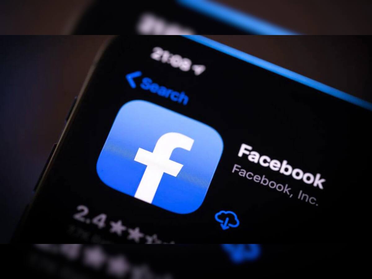 Facebook એ ભારતમાં લોન્ચ કર્યું શનાદાર નવું Feature, Instagram યૂઝર્સ જોતા હતા રહા