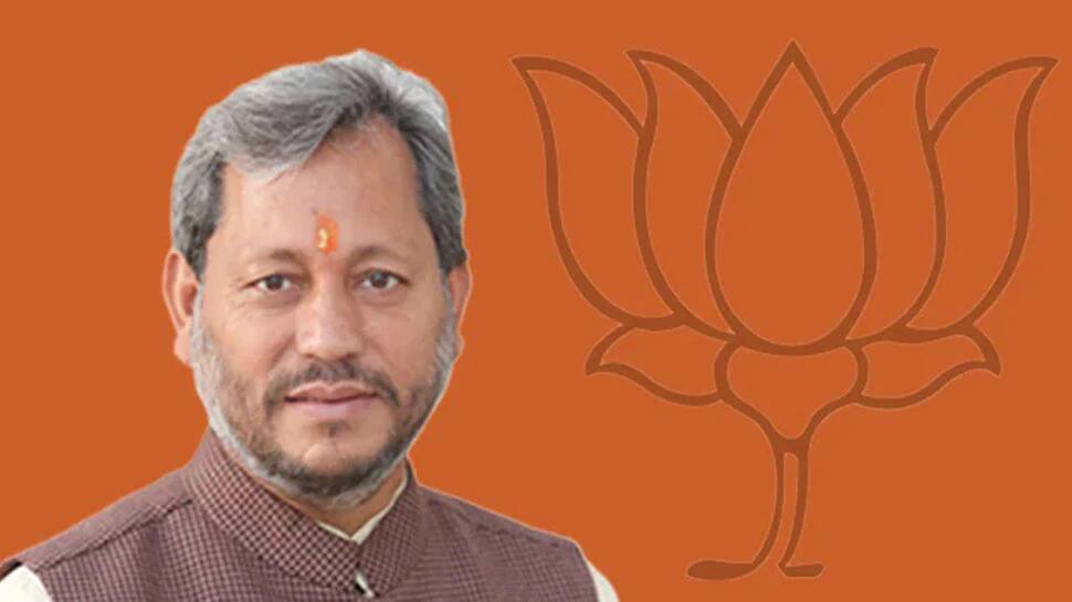 Breaking: તીરથ સિંહ રાવત બનશે ઉત્તરાખંડના નવા મુખ્યમંત્રી Breaking: તીરથ સિંહ રાવત બનશે ઉત્તરાખંડના નવા મુખ્યમંત્રી