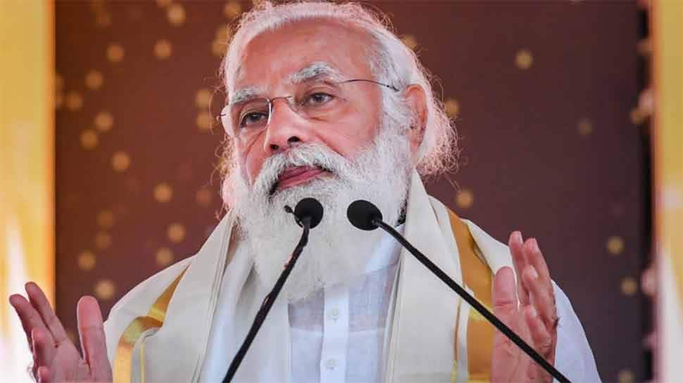 PM Modi એ BJP સાંસદોને આપ્યો કડક શબ્દોમાં સંદેશ, કહ્યું- વારંવાર યાદ કરાવવું પડે તે યોગ્ય નથી PM Modi એ BJP સાંસદોને આપ્યો કડક શબ્દોમાં સંદેશ, કહ્યું- વારંવાર યાદ કરાવવું પડે તે યોગ્ય નથી
