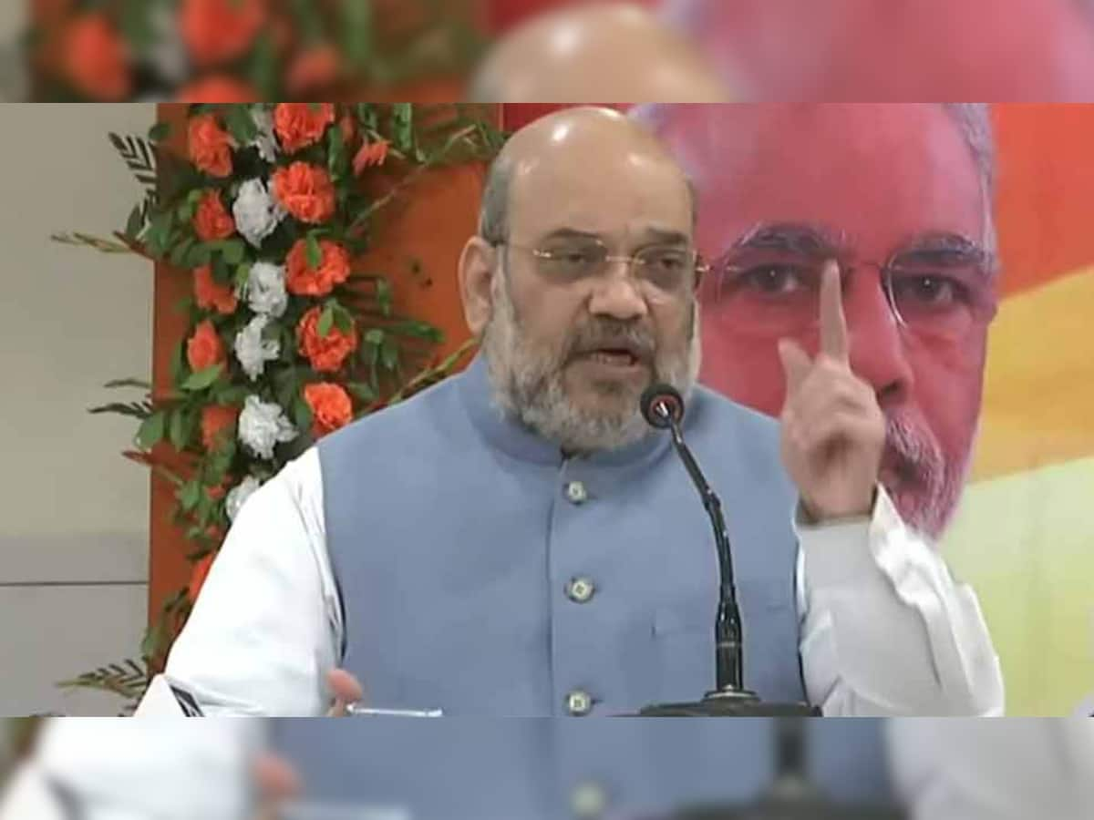 West Bengal Election: Amit Shah એ  મમતા બેનર્જી પર સાધ્યું નિશાન, કહ્યું- ગુંડાગીરીના કારણે અટક્યો બંગાળનો વિકાસ