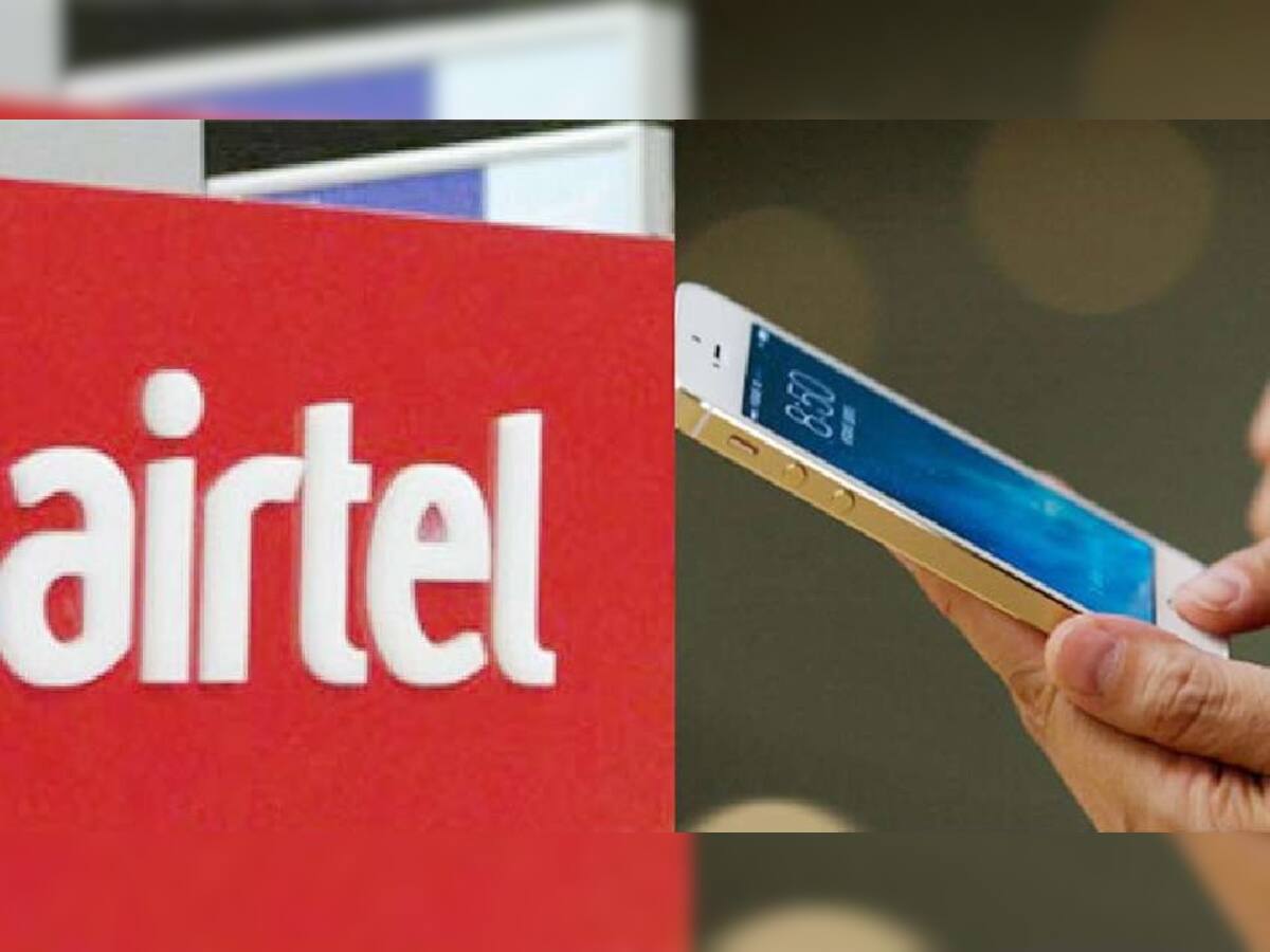 Airtel ના શાનદાર પ્લાનમાં 500GB સુધી ડેટા અને અનલિમિટેડ કોલિંગ, જાણો વિગત