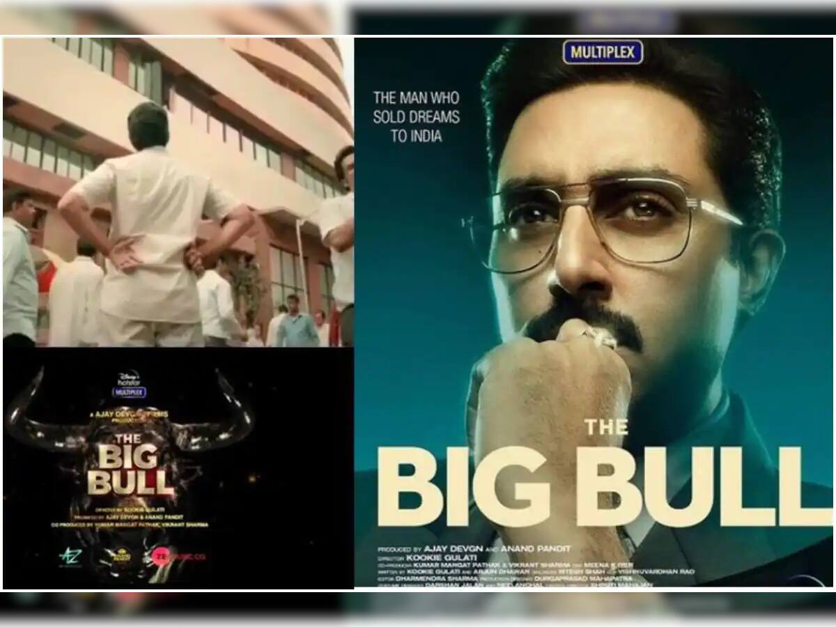 The Big Bull teaser out: 'ધ બિગ બુલ' નું ટીઝર થયું રિલીઝ, 'મધર ઓફ ઓલ સ્કેમ્સ'