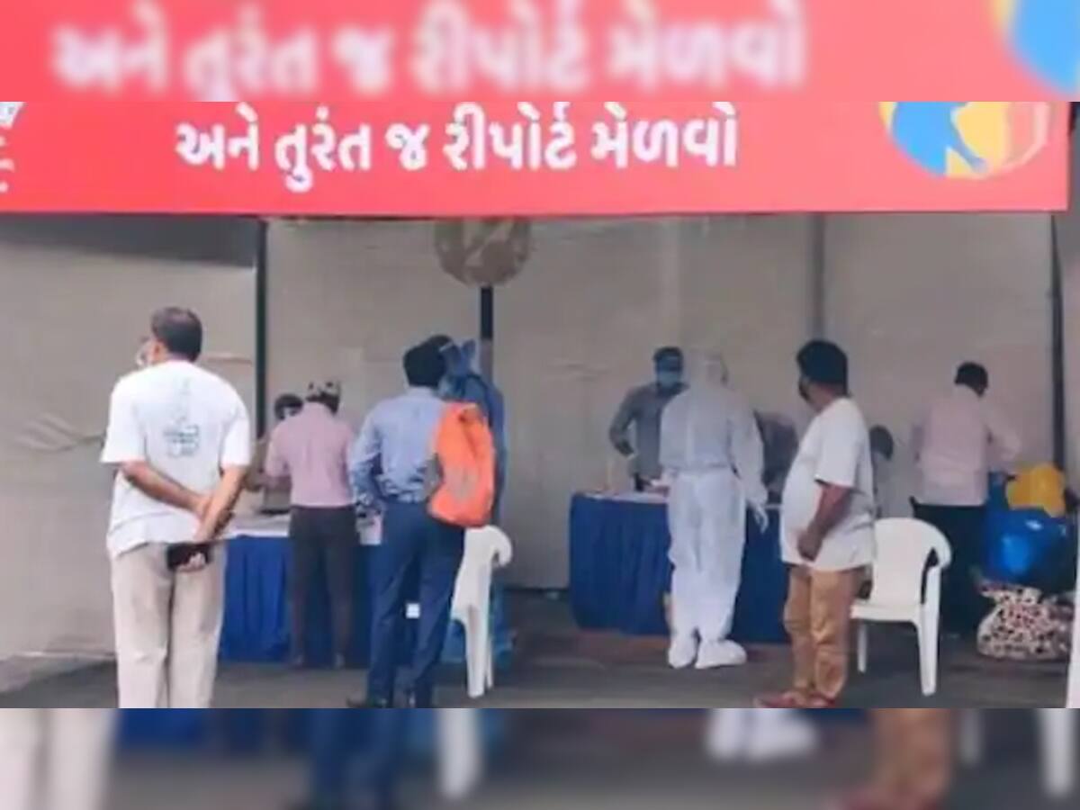 Gujarat Corona: ગુજરાતીઓ માટે ફરી વધ્યો ખતરો, 1000 એ પહોંચવા આવ્યો કોરોનાનો આંકડો