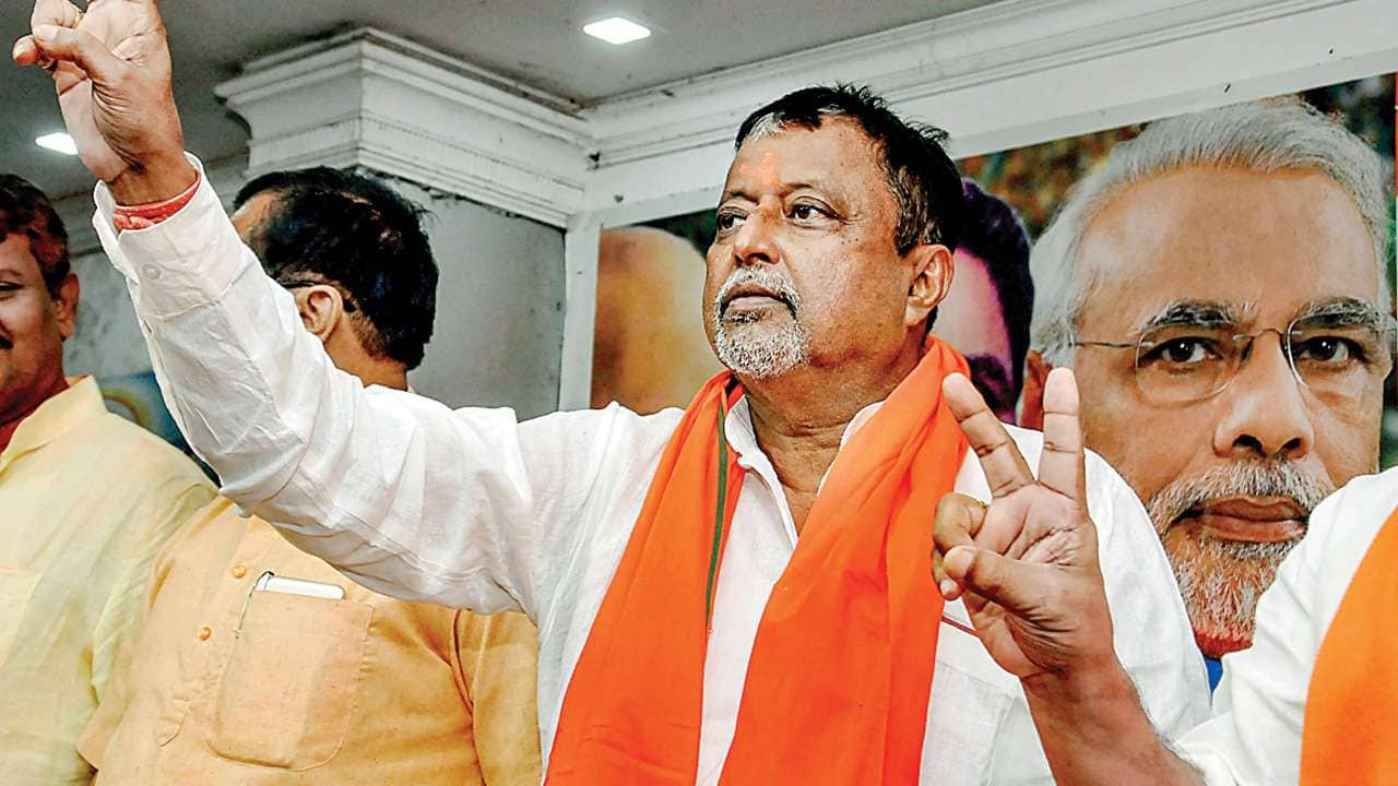 West Bengal election: ભાજપે 148 ઉમેદવારોની યાદી જાહેર કરી, મુકુલ રોય અને તેમના પુત્રને પણ મળી ટિકિટ West Bengal election: ભાજપે 148 ઉમેદવારોની યાદી જાહેર કરી, મુકુલ રોય અને તેમના પુત્રને પણ મળી ટિકિટ