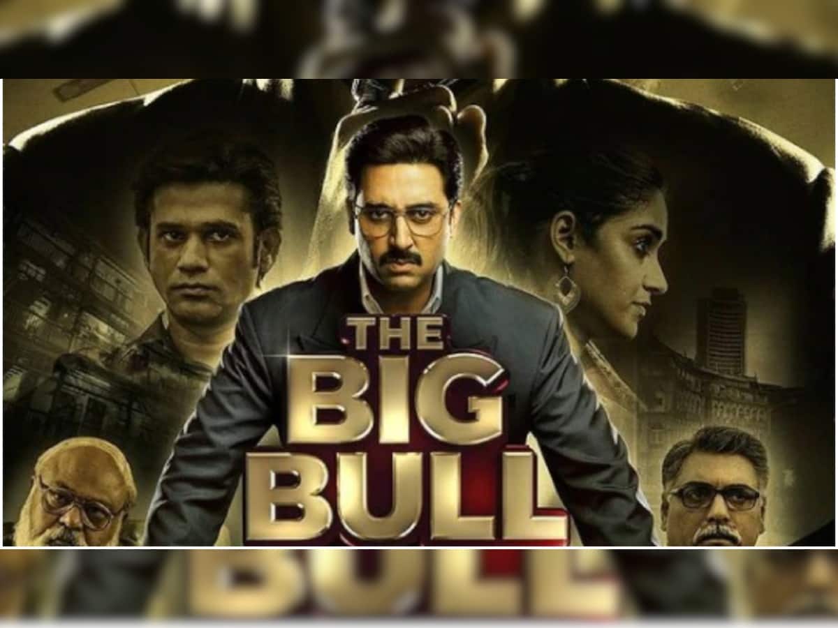 પ્રધાનમંત્રીને લાંચ આપવા આવ્યા Abhishek Bachchan, રિલીઝ થયું Big Bull નું દમદાર ટ્રેલર