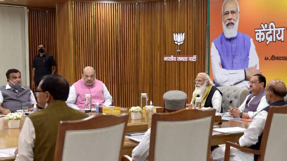 લોકસભા સાંસદોને ભાજપ દ્રારા વ્હીપ જાહેર, 22 માર્ચના રોજ સરકાર લાવી શકે છે મહત્વપૂર્ણ બીલ લોકસભા સાંસદોને ભાજપ દ્રારા વ્હીપ જાહેર, 22 માર્ચના રોજ સરકાર લાવી શકે છે મહત્વપૂર્ણ બીલ