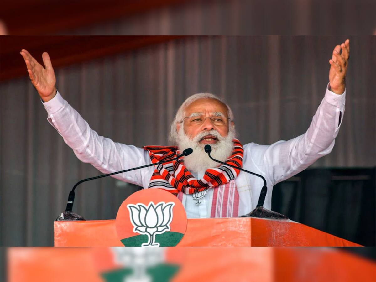 PM Modi Assam Rally: કોંગ્રેસ એટલે બોમ્બ, બંદૂક, બ્લોકેડની ગેરંટી- PM મોદી 