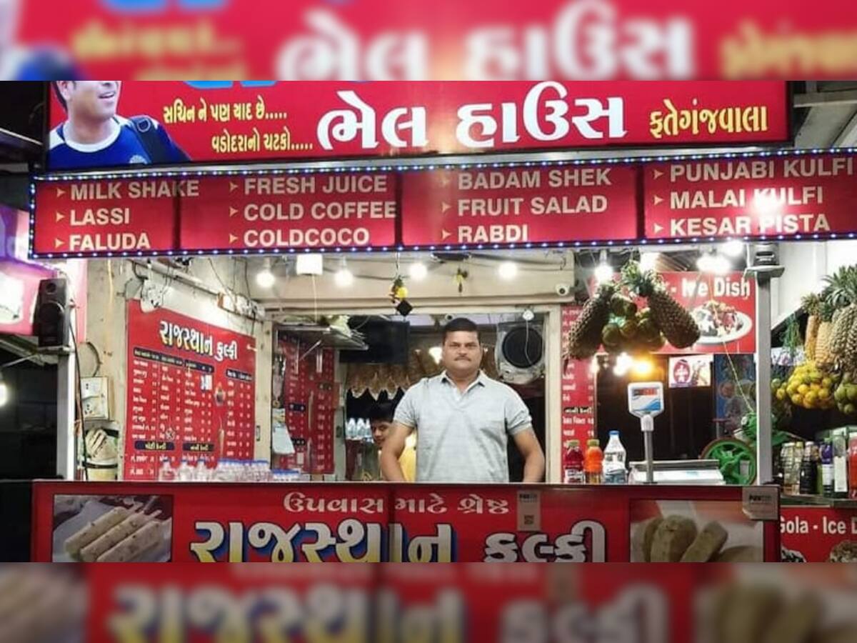 Vadodara: કોર્ટે પાણીપુરી વાળાને 10 લાખ રૂપિયાનો દંડ અને 1 વર્ષની જેલની સજા ફટકારી