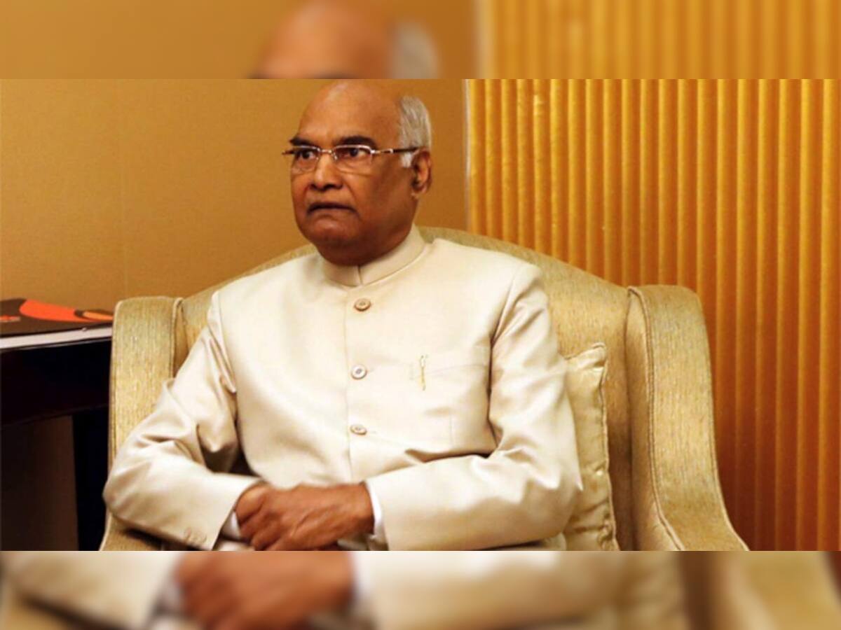 રાષ્ટ્રપતિ Ram Nath Kovind ની તબિયત લથડી, છાતીમાં દુ:ખાવાની ફરિયાદ બાદ આર્મી હોસ્પિટલમાં દાખલ 