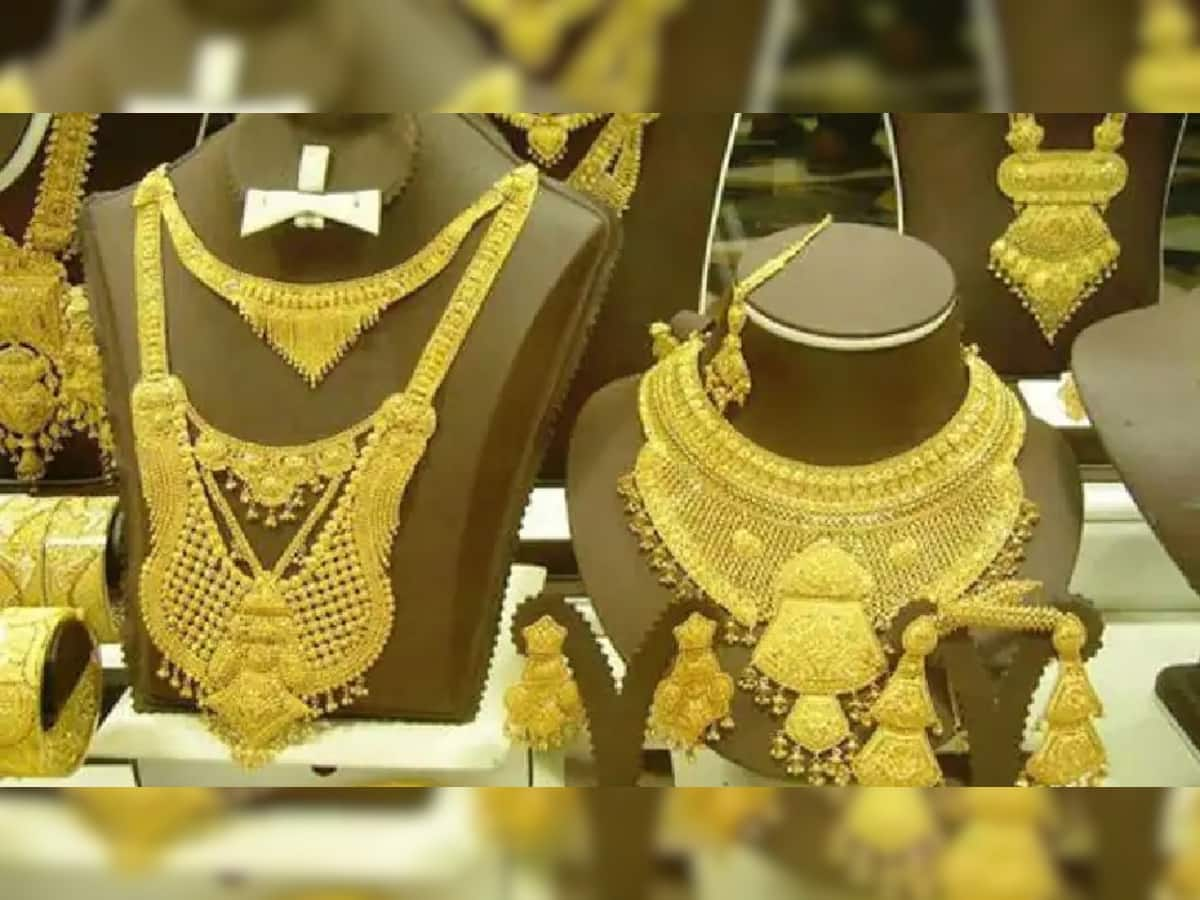 Gold Rate Today: અત્યારે સોનું ખરીદવાની શાનદાર તક, ભાવમાં મોટો ઘટાડો, કોરોના વધતા ફરી વધશે કિંમત