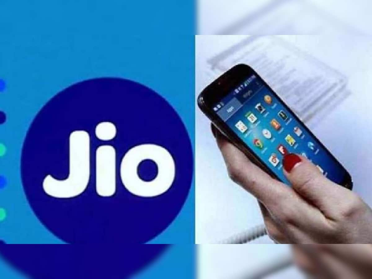 Jio નો ધમાકેદાર પ્લાન, 125 રૂપિયાથી શરૂઆત, દરરોજ 1 GB ડેટા અને અનલિમિટેડ કોલ