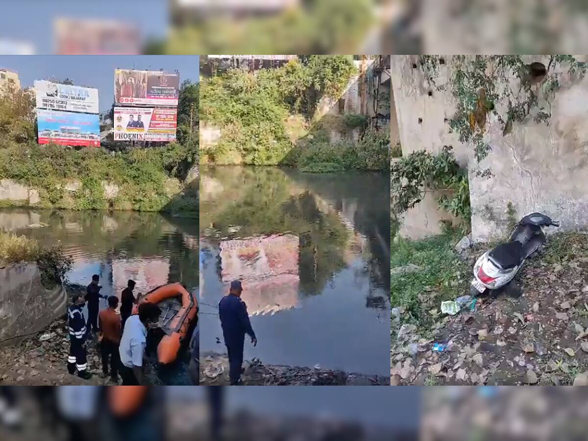 Vadodara: યુવકે એક્ટિવા સાથે લગાવી મોતની છલાંગ, 5 કલાક બાદ મળ્યો મૃતદેહ