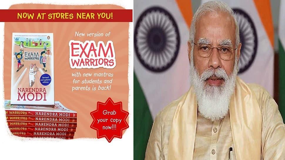 બોર્ડની પરીક્ષાઓ પહેલા પીએમ મોદીના પુસ્તક 'Exam Warriors' ની નવી એડિશન લોન્ચ બોર્ડની પરીક્ષાઓ પહેલા પીએમ મોદીના પુસ્તક 'Exam Warriors' ની નવી એડિશન લોન્ચ