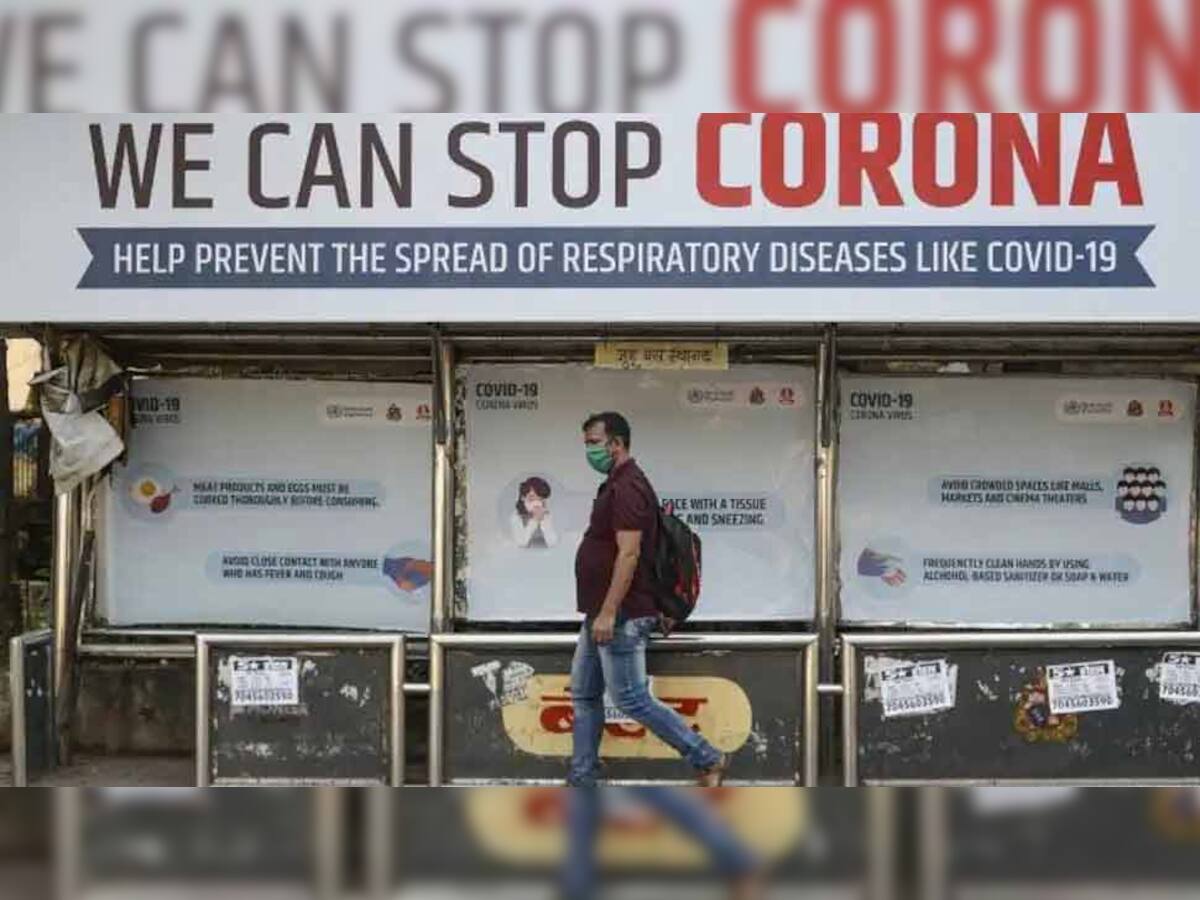 Corona Update: કોરોના સંક્રમણની સ્થિતિ 'બદથી બદતર', આખા દેશ પર તોળાઈ રહ્યું છે જોખમ-સરકાર