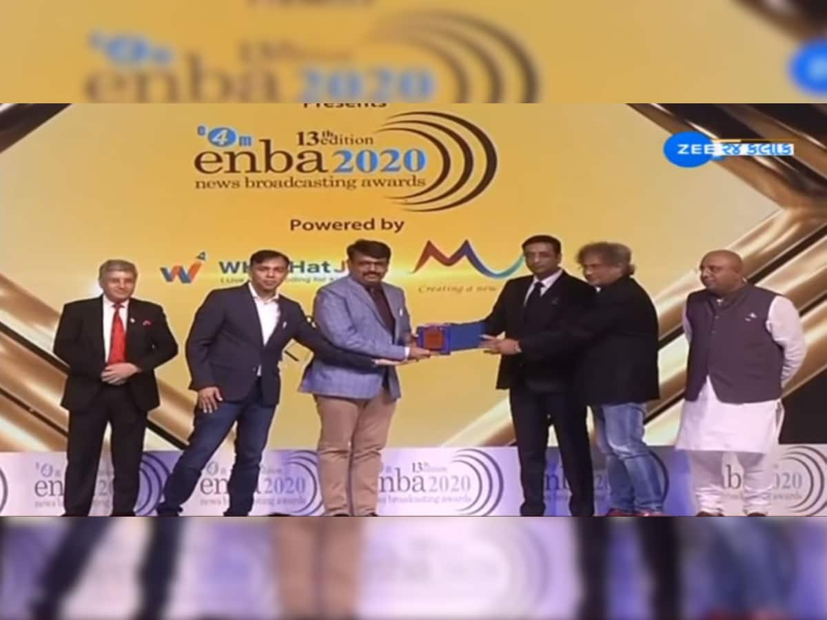 ENBA Awards માં ગુજરાતની નંબર-1 ન્યૂઝ ચેનલ ZEE24Kalak ની ધૂમ, મળ્યા ત્રણ રાષ્ટ્રીય પુરસ્કાર