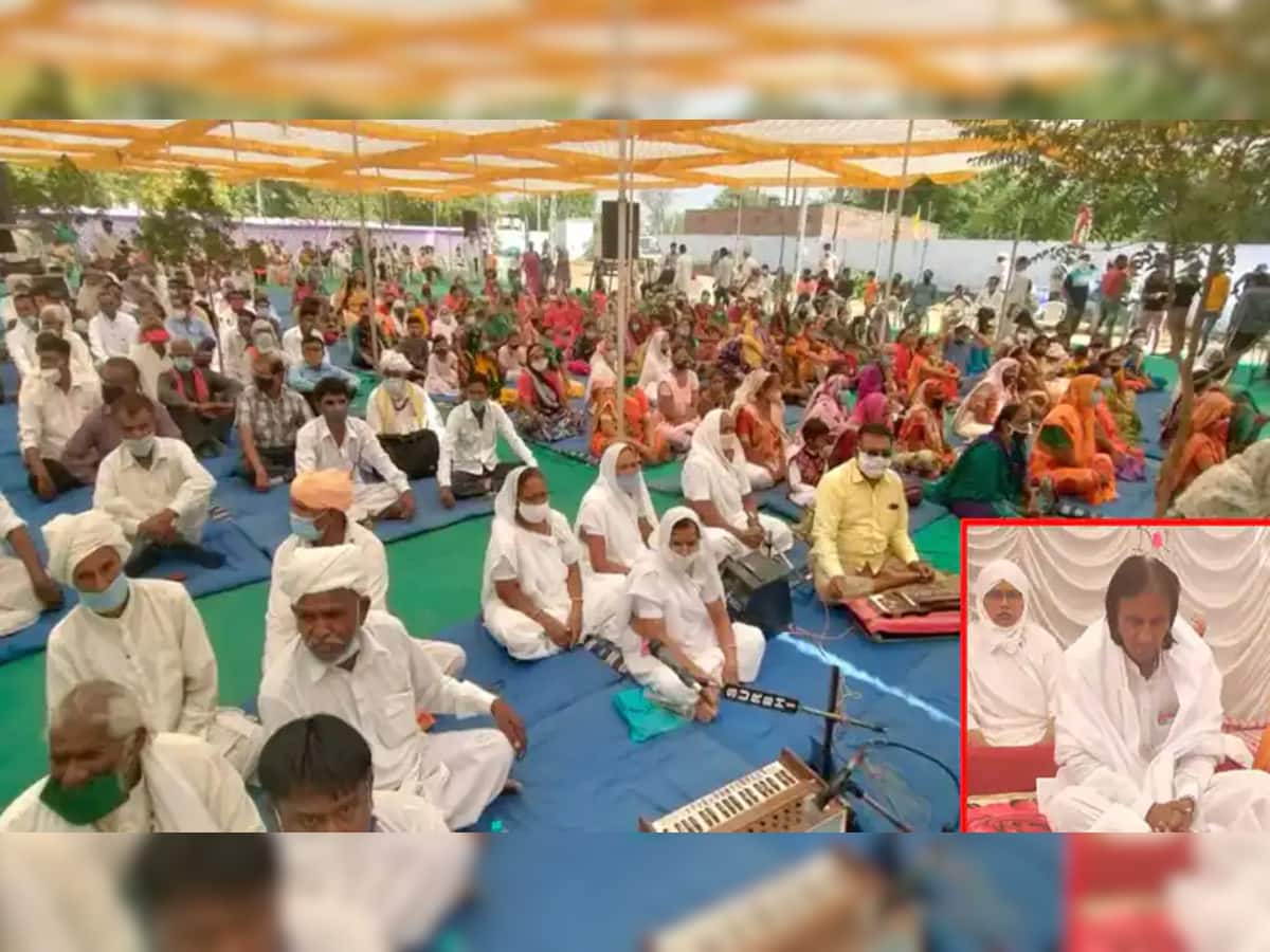 Mehsana: ઢોંગીં બગભગત બાબાએ સમાધિના નામે કોરોના કાળમાં નાગરિકોનાં જીવન સાથે કર્યા ચેડા