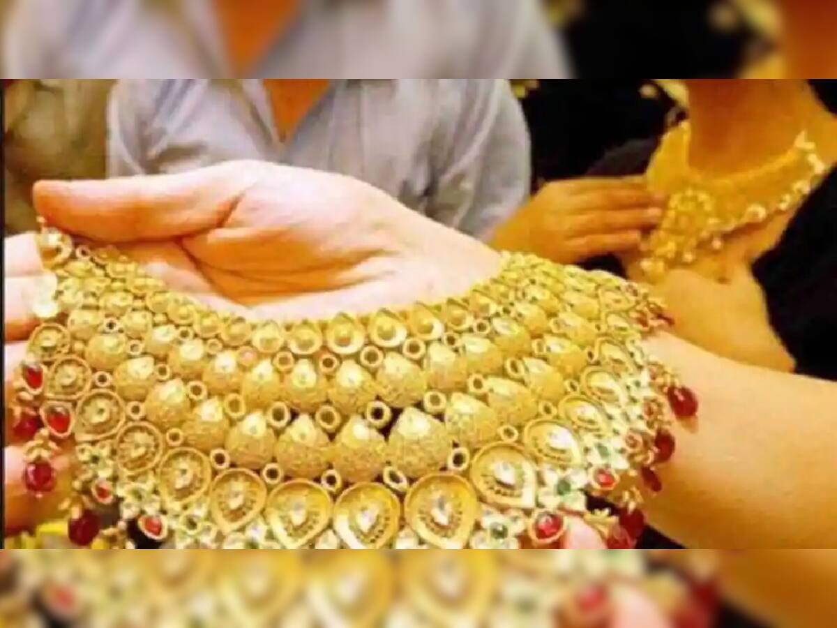 Gold Price Today: સસ્તું થયું સોનું, ચાંદીની કિંમતમાં પણ ઘટાડો, જાણો નવો ભાવ