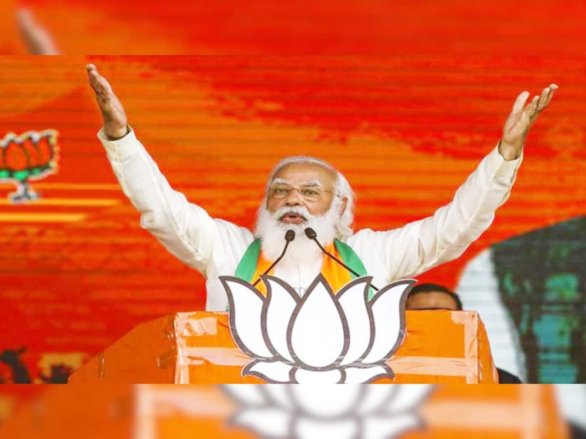 BJP Foundation Day: કેવી રીતે થયો વિશ્વની સૌથી મોટી રાજકીય પાર્ટી ભાજપનો જન્મ? જાણવા જેવી છે કહાની